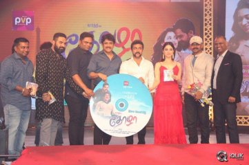 Oopiri Tamil Audio Launch